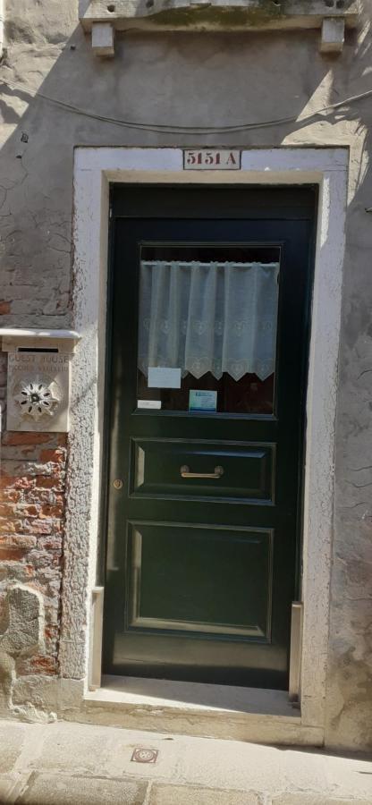 Piccolo Vecellio Hotel Venice Exterior photo